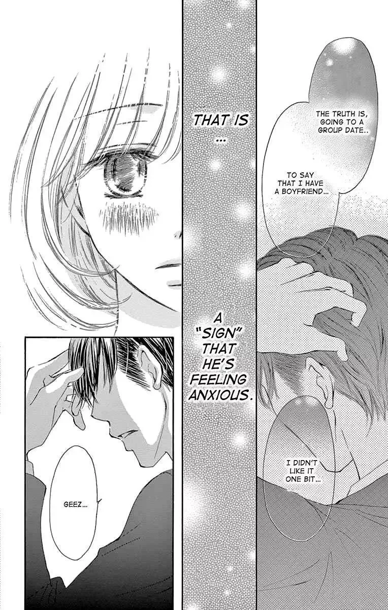 Onegai, Sore o Yamenai de Chapter 9 page 31
