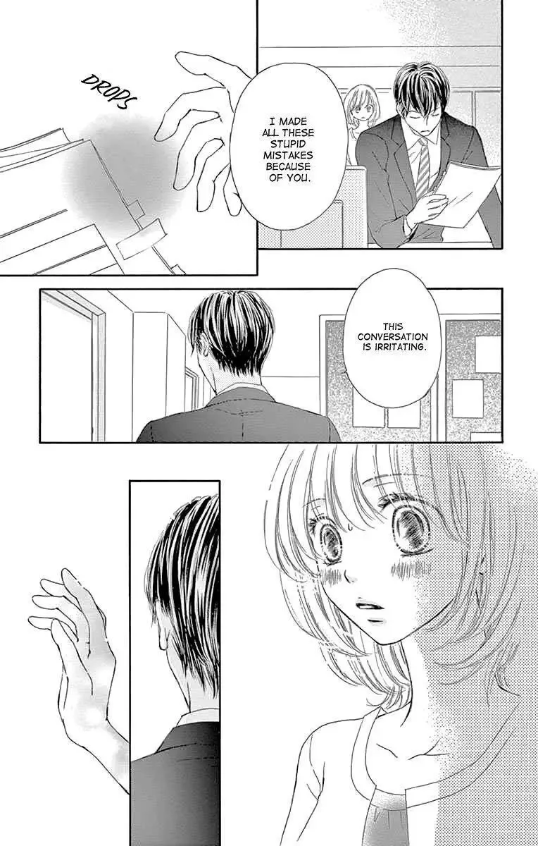 Onegai, Sore o Yamenai de Chapter 9 page 32