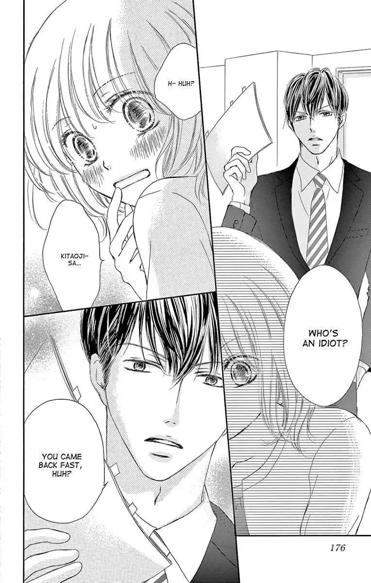 Onegai, Sore o Yamenai de Chapter 9 page 29