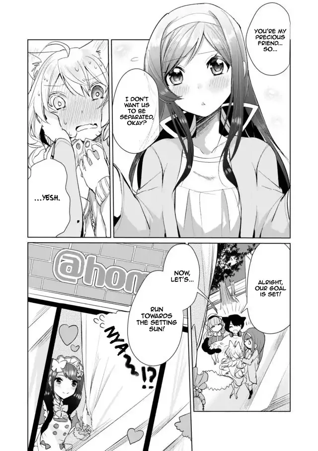 Nekomusume Shoukougun Chapter 13 page 17