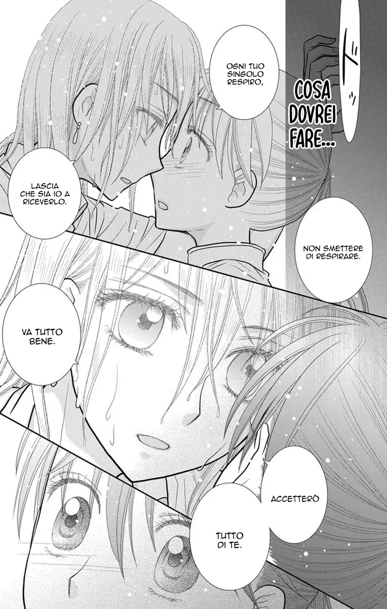 Kageki no Kuni no Alice Chapter 11 page 10