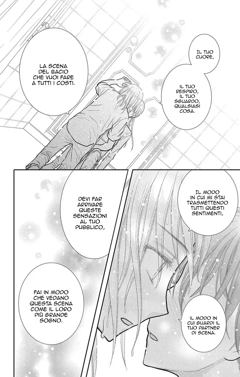 Kageki no Kuni no Alice Chapter 11 page 11