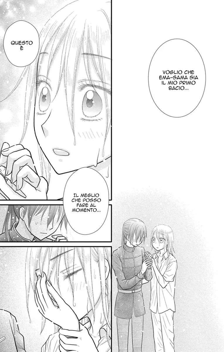 Kageki no Kuni no Alice Chapter 11 page 30