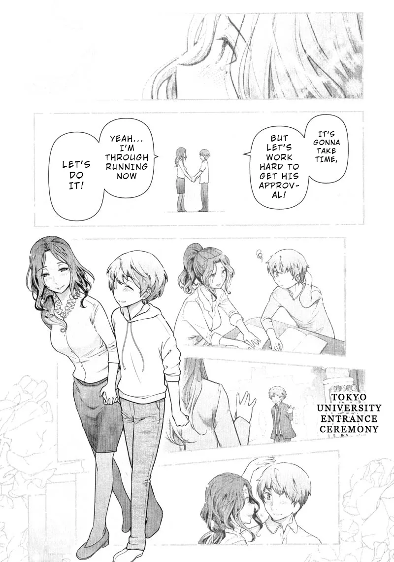 Watashi no Fushidara Chapter 13 page 5