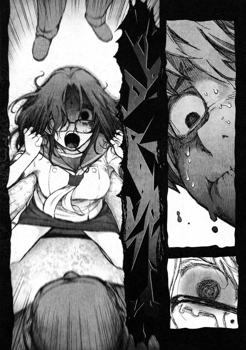 Watashi no Fushidara Chapter 13 page 10