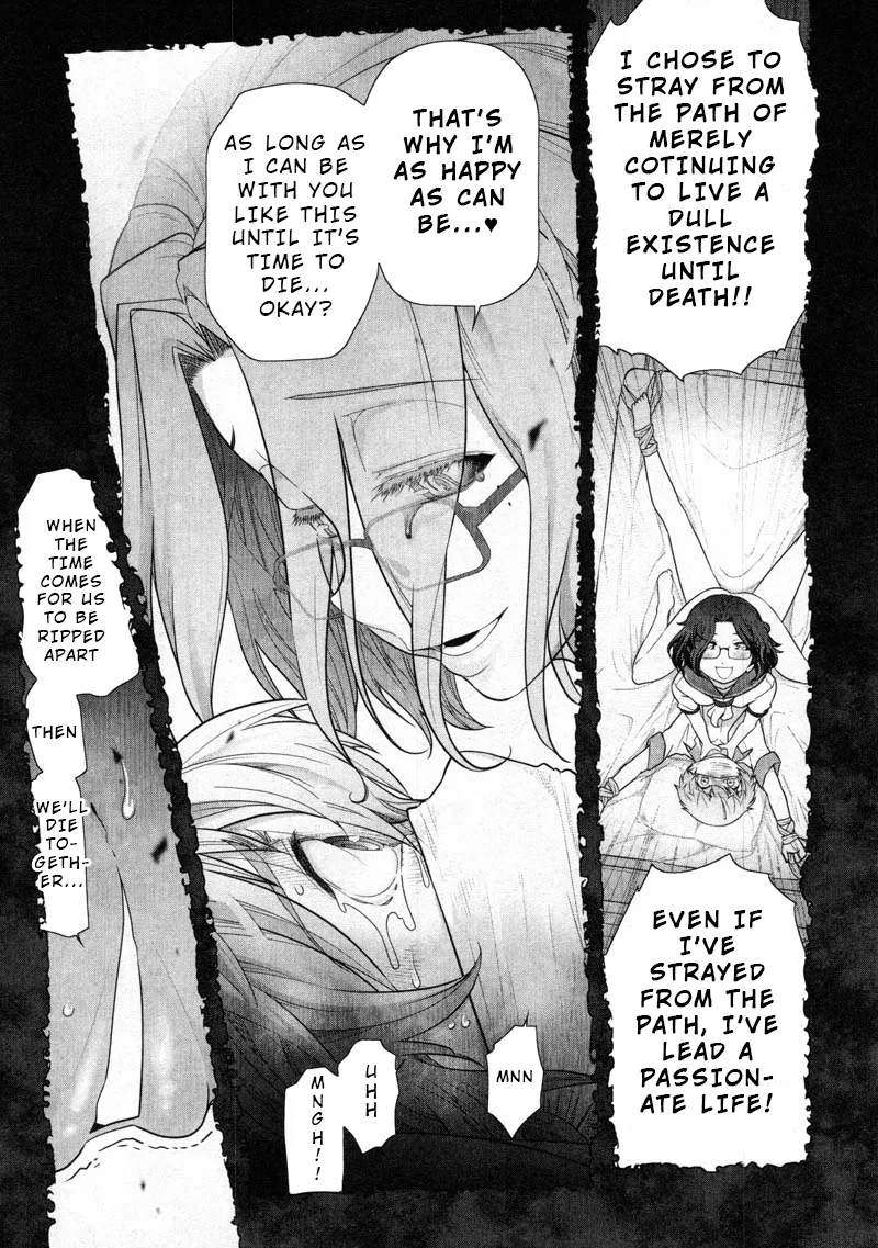Watashi no Fushidara Chapter 13 page 19