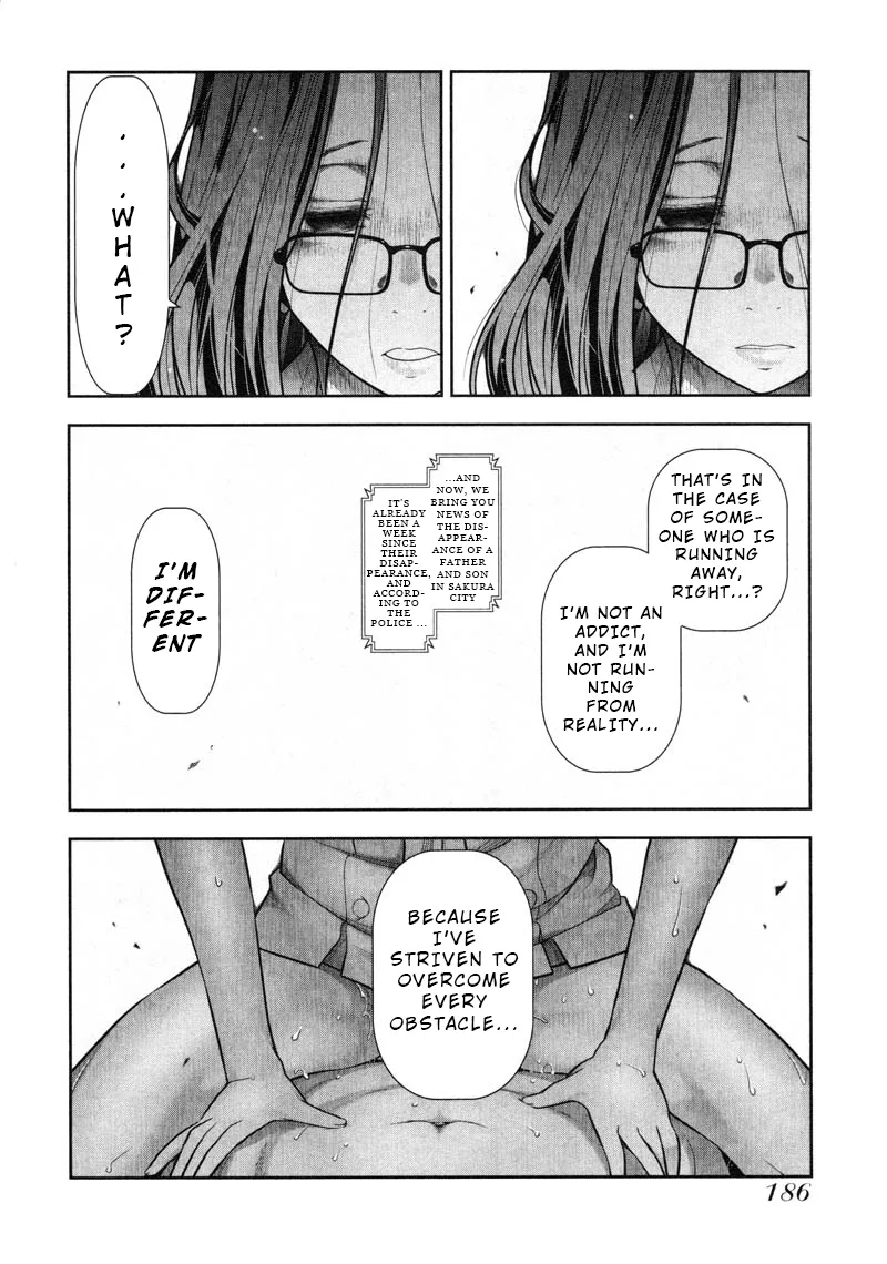 Watashi no Fushidara Chapter 13 page 16