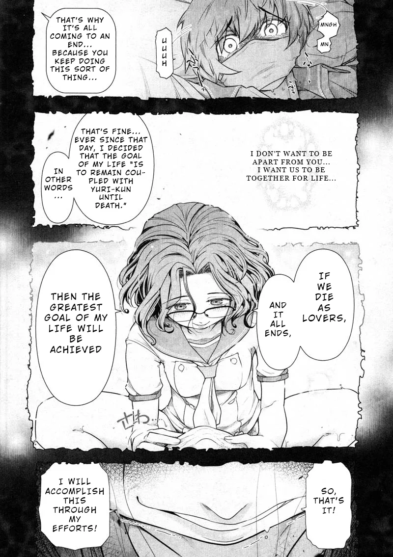 Watashi no Fushidara Chapter 13 page 18