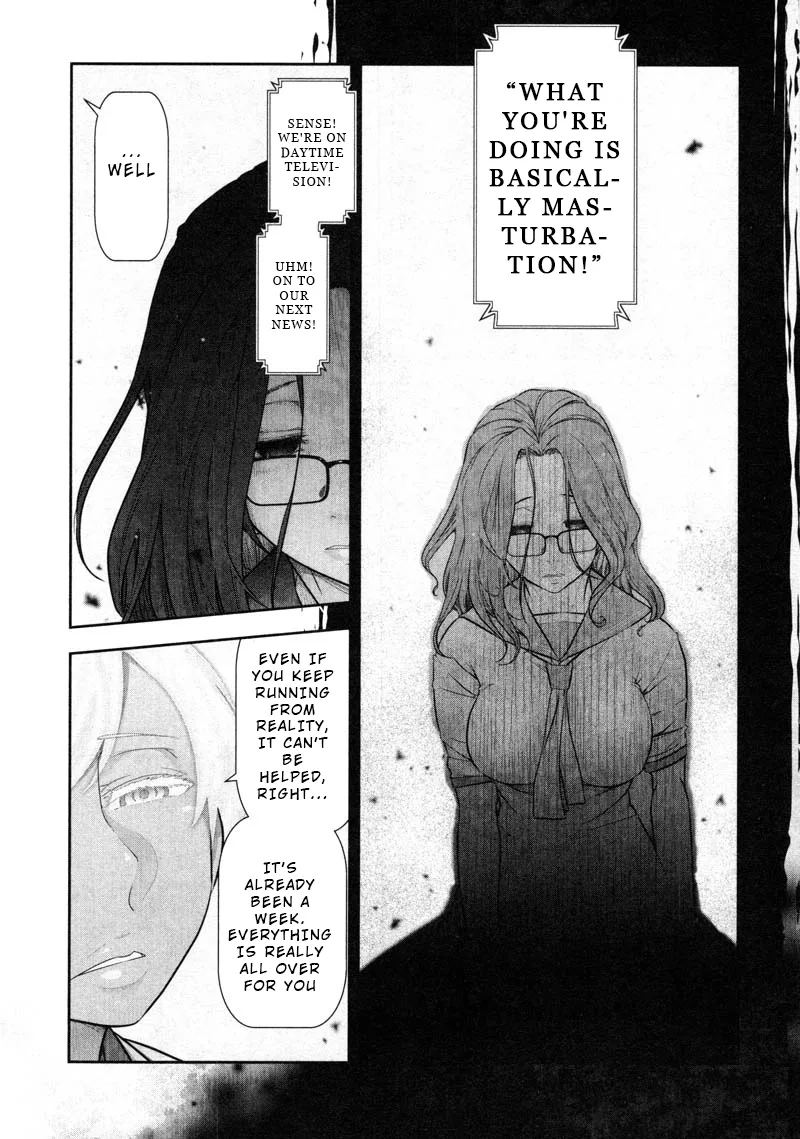 Watashi no Fushidara Chapter 13 page 15