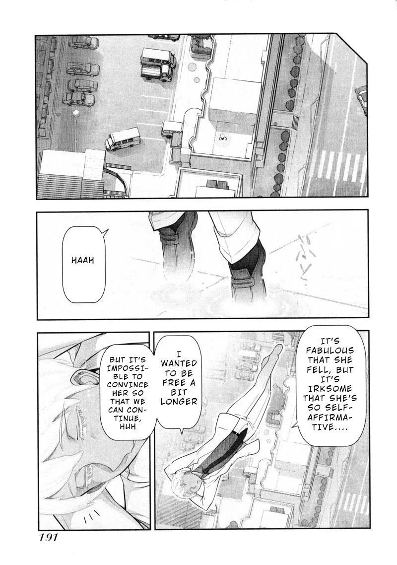 Watashi no Fushidara Chapter 13 page 21