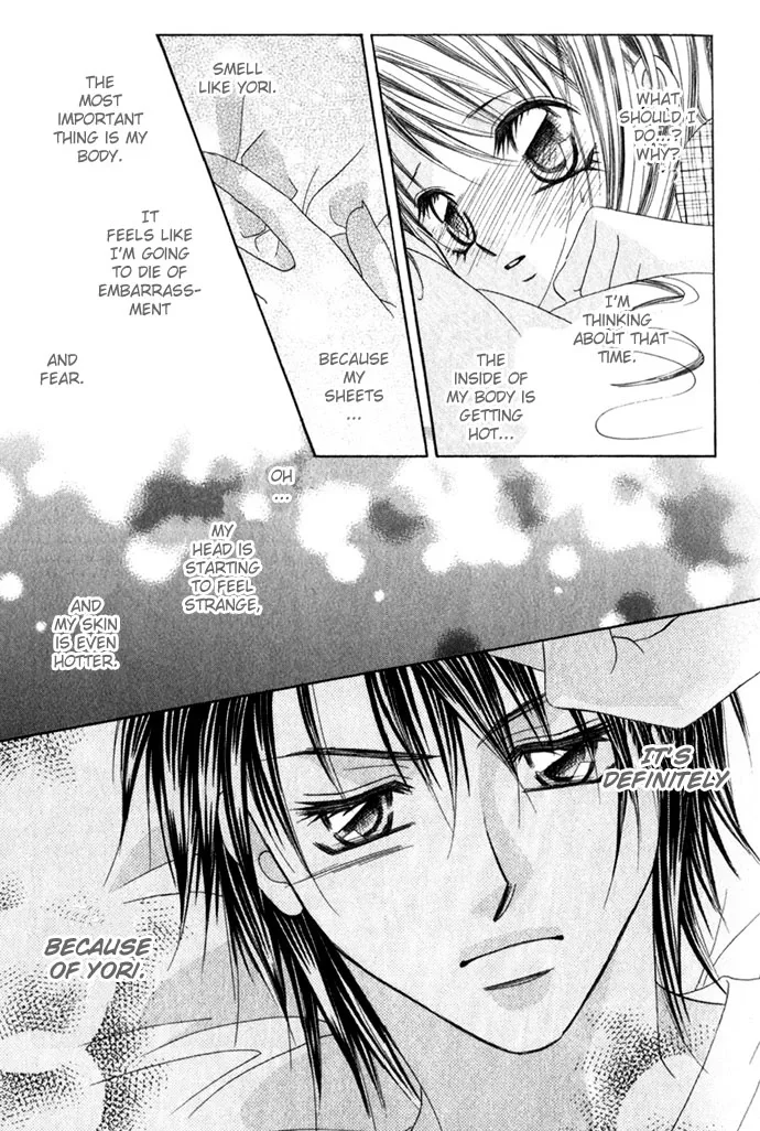 Boku wa Imouto ni Koi wo Suru Chapter 5 page 4