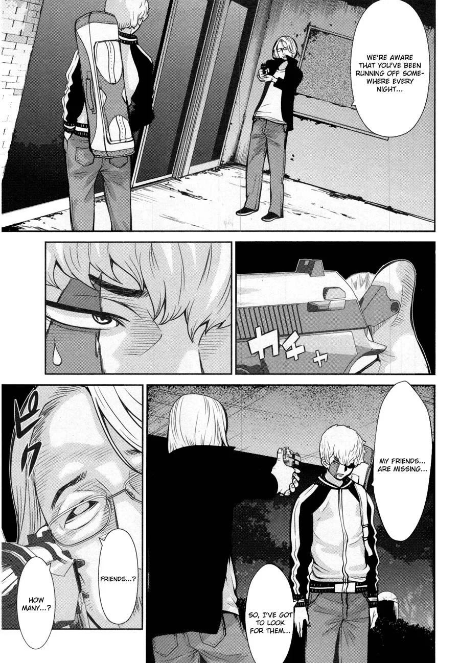 Kibou no Shima Chapter 14 page 3