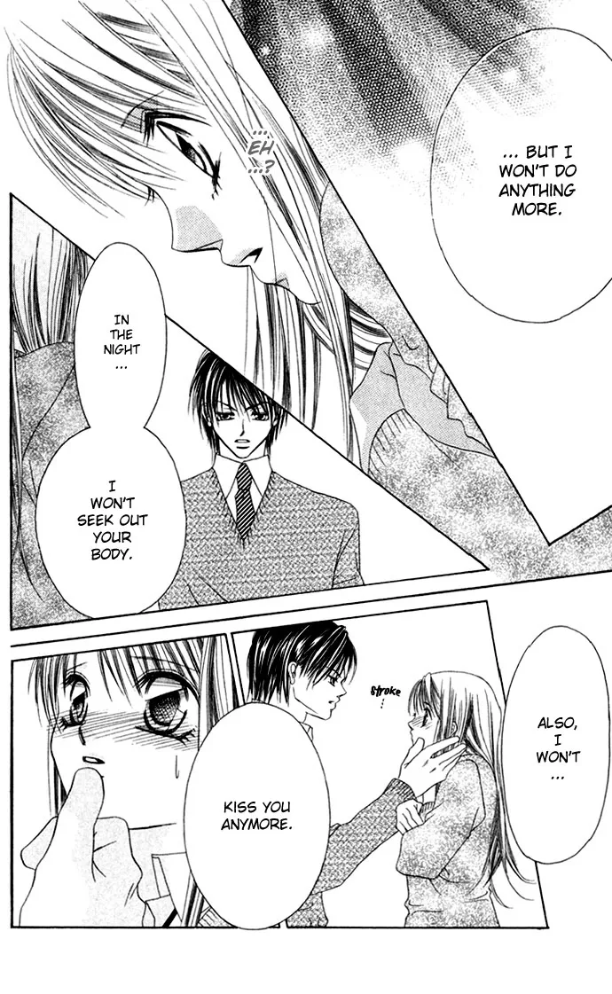 Boku wa Imouto ni Koi wo Suru Chapter 5 page 11