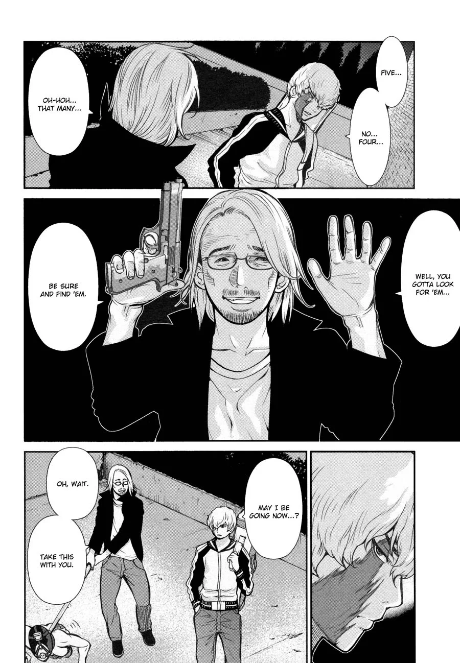 Kibou no Shima Chapter 14 page 4