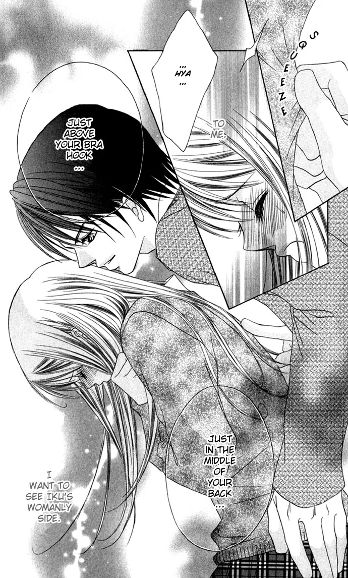Boku wa Imouto ni Koi wo Suru Chapter 5 page 9
