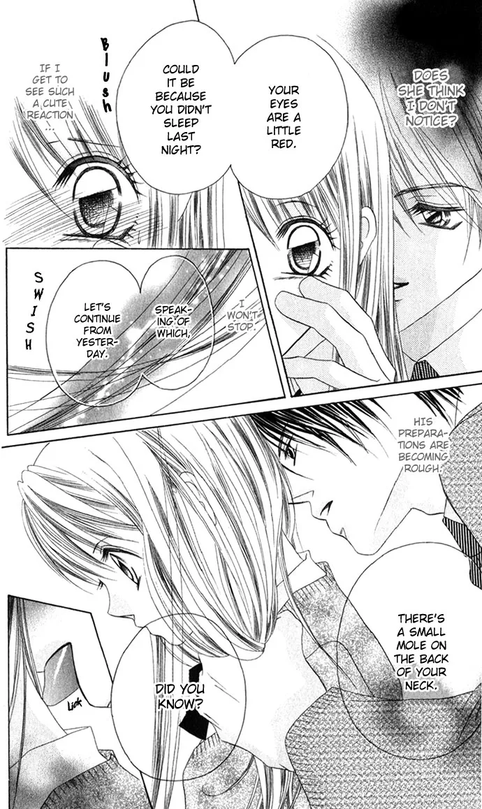 Boku wa Imouto ni Koi wo Suru Chapter 5 page 7