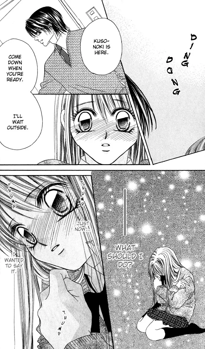 Boku wa Imouto ni Koi wo Suru Chapter 5 page 15