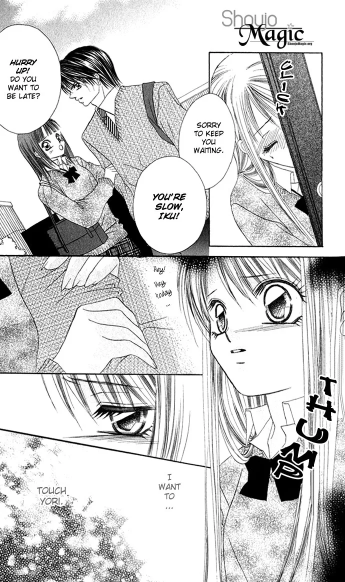 Boku wa Imouto ni Koi wo Suru Chapter 5 page 17