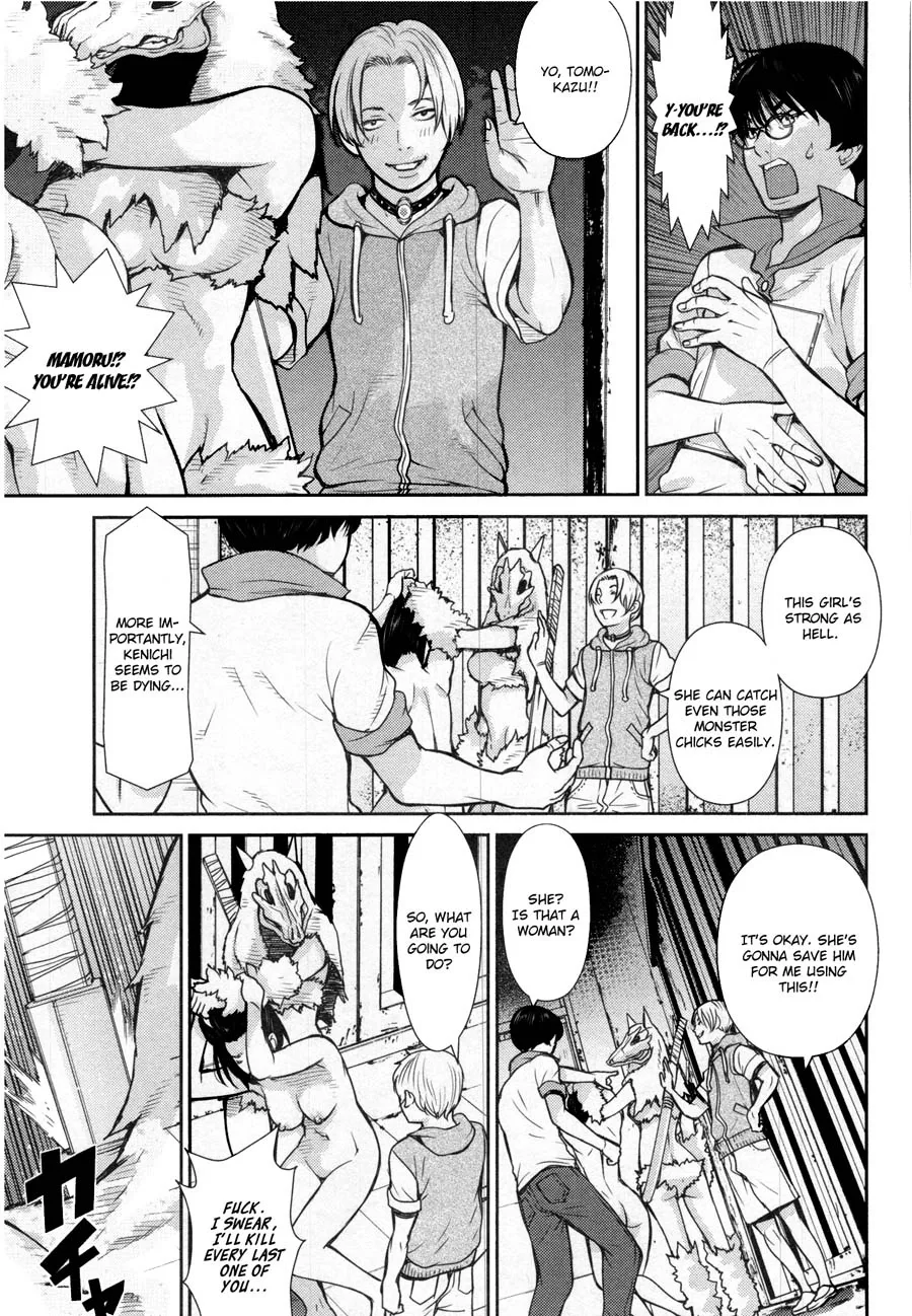 Kibou no Shima Chapter 14 page 9