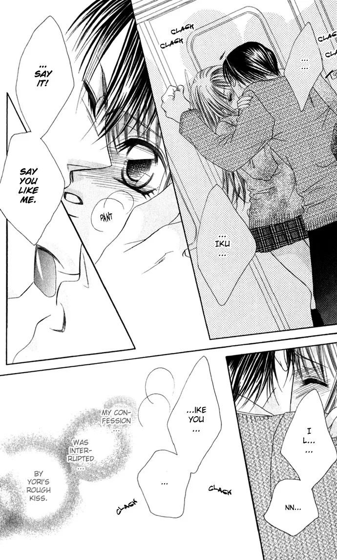 Boku wa Imouto ni Koi wo Suru Chapter 5 page 27
