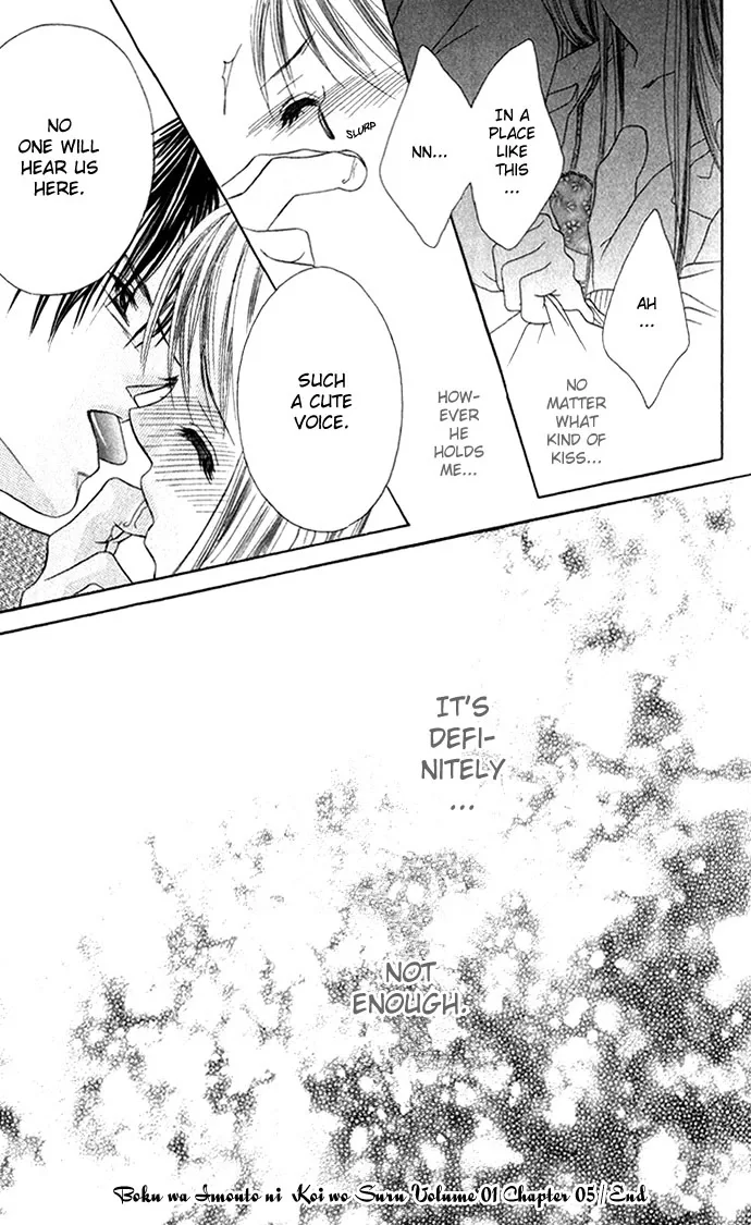 Boku wa Imouto ni Koi wo Suru Chapter 5 page 28
