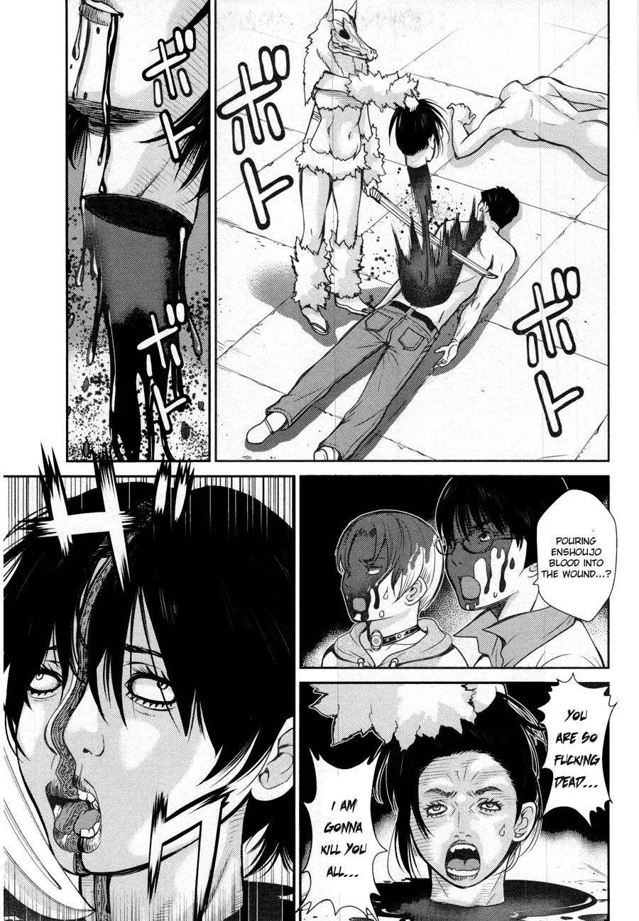Kibou no Shima Chapter 14 page 11