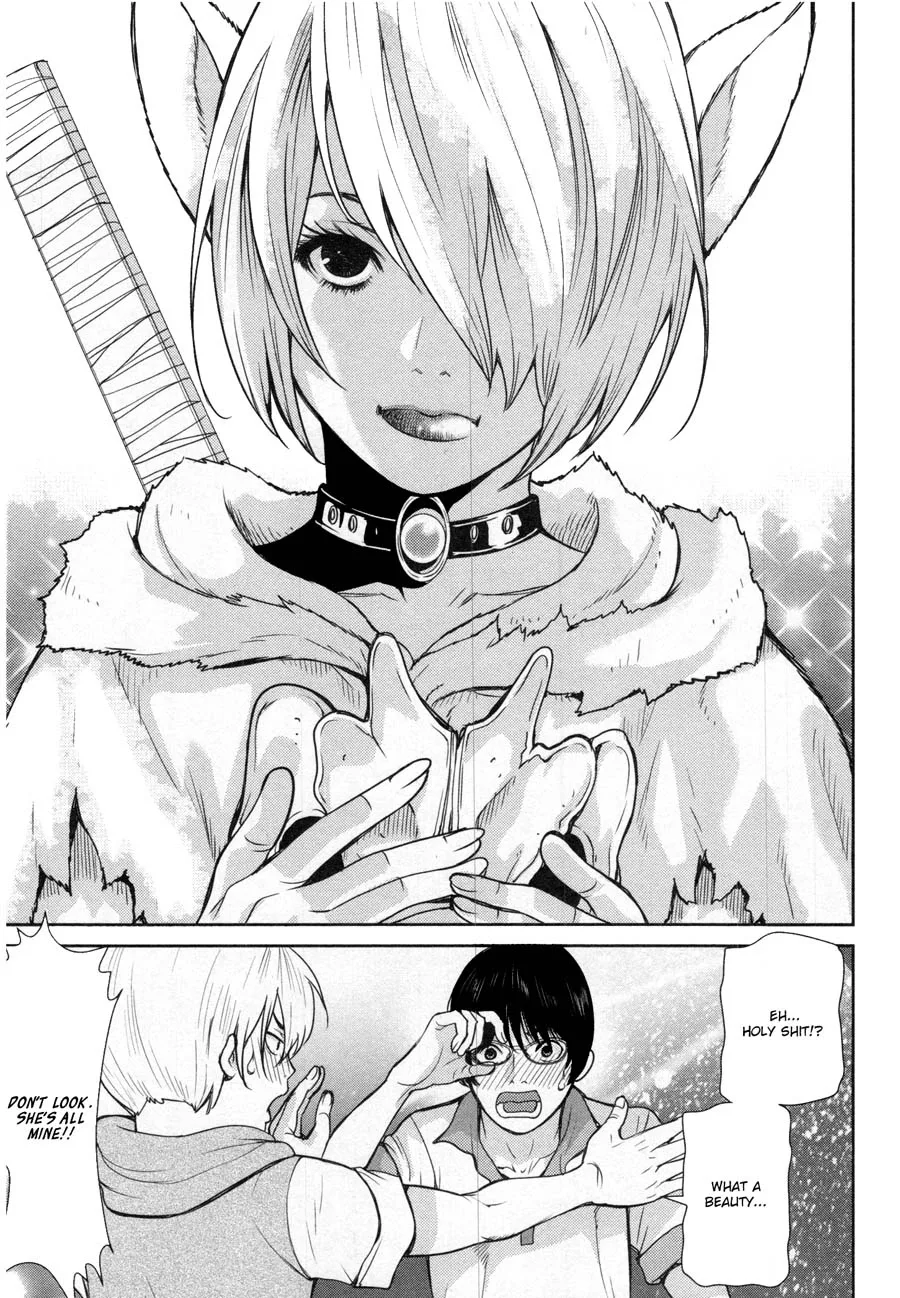 Kibou no Shima Chapter 14 page 17