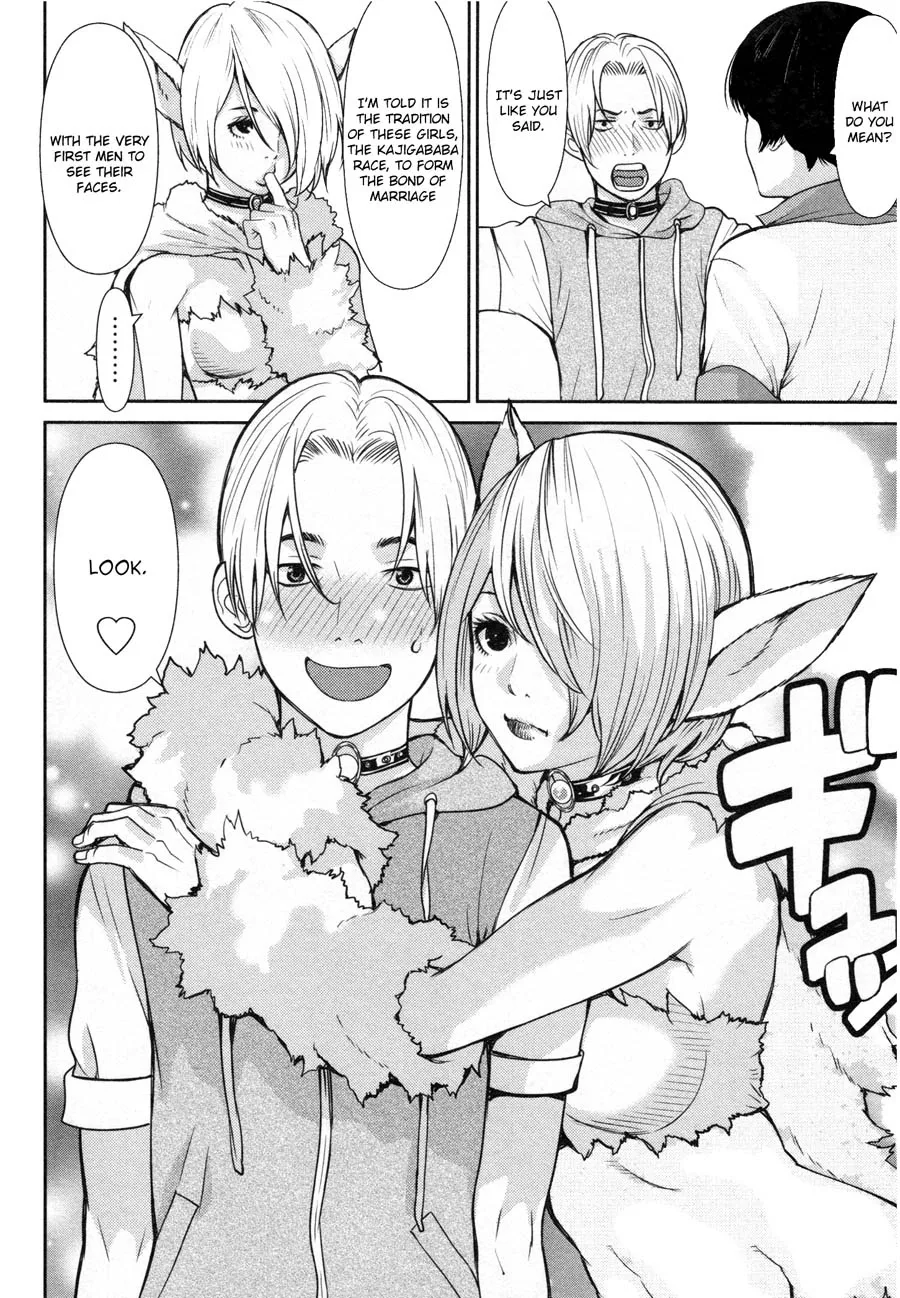 Kibou no Shima Chapter 14 page 18