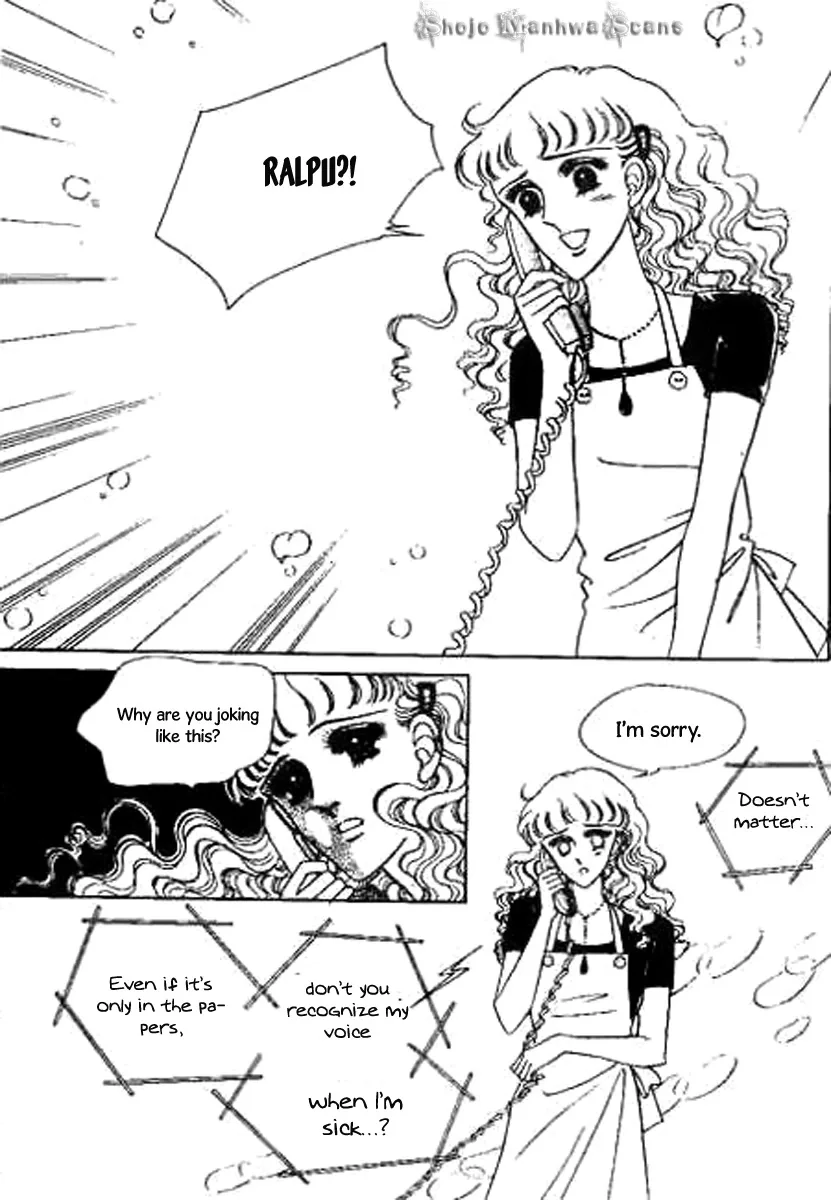 Do Not Fight Chapter 18 page 6