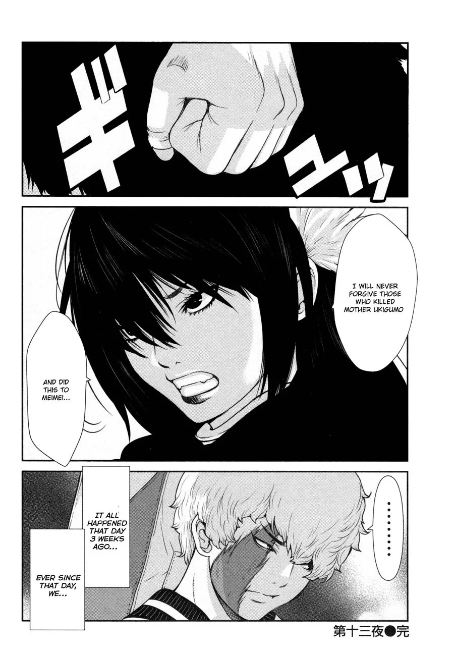 Kibou no Shima Chapter 14 page 26