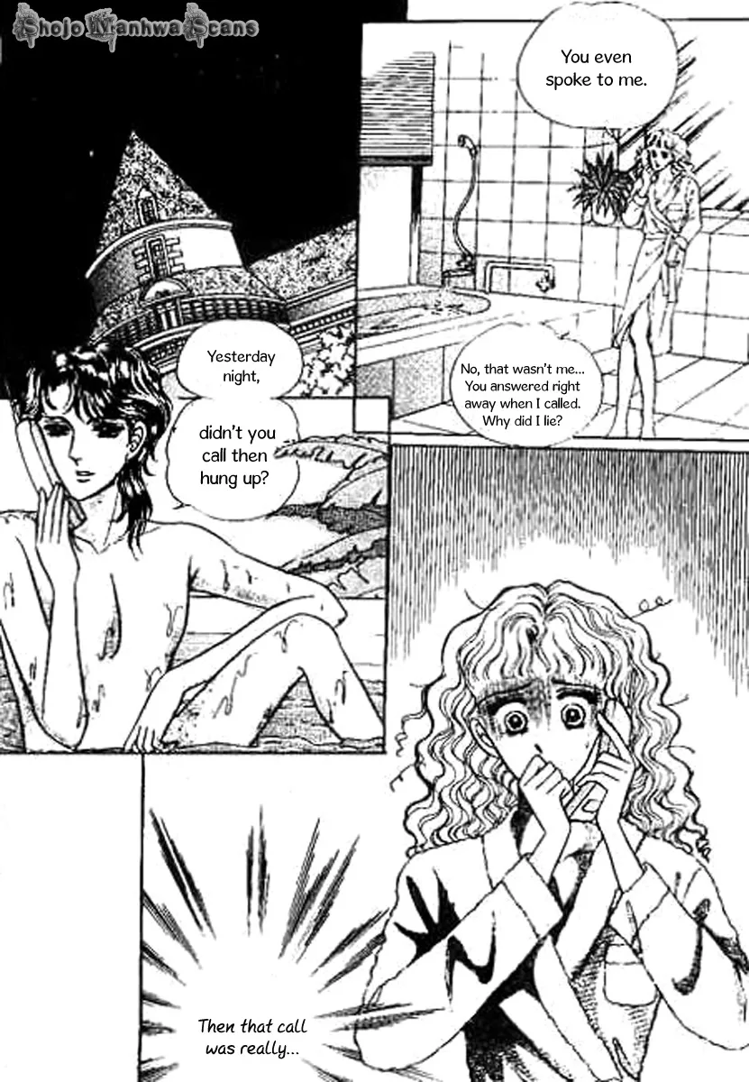 Do Not Fight Chapter 18 page 16