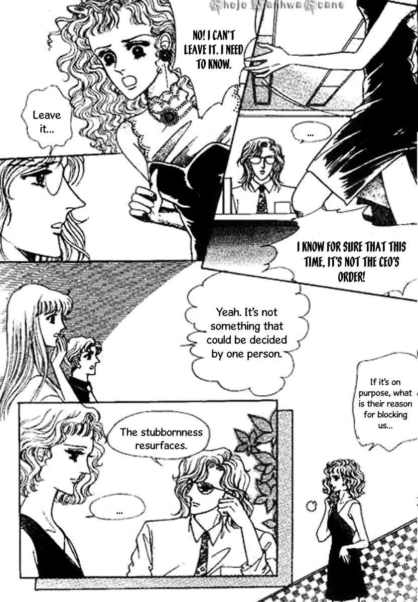 Do Not Fight Chapter 18 page 13