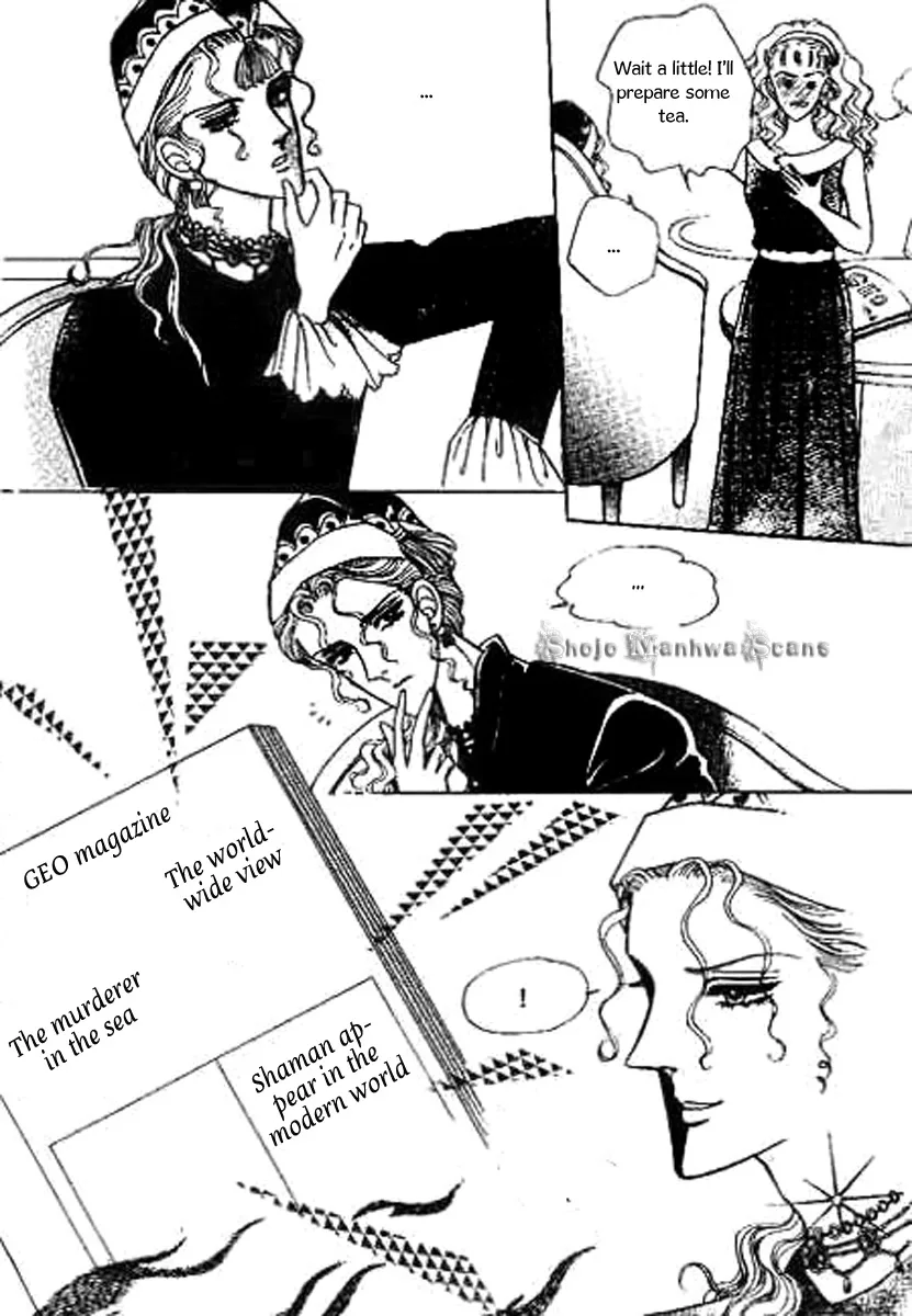 Do Not Fight Chapter 18 page 22