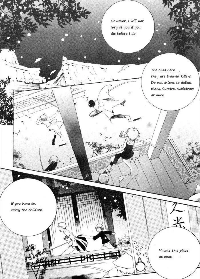 Nabi Chapter 10 page 13