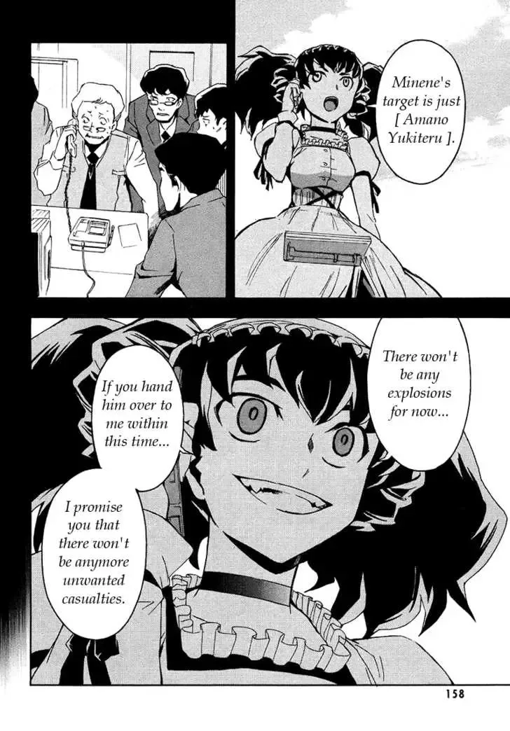 Mirai Nikki Chapter 3.2 page 6