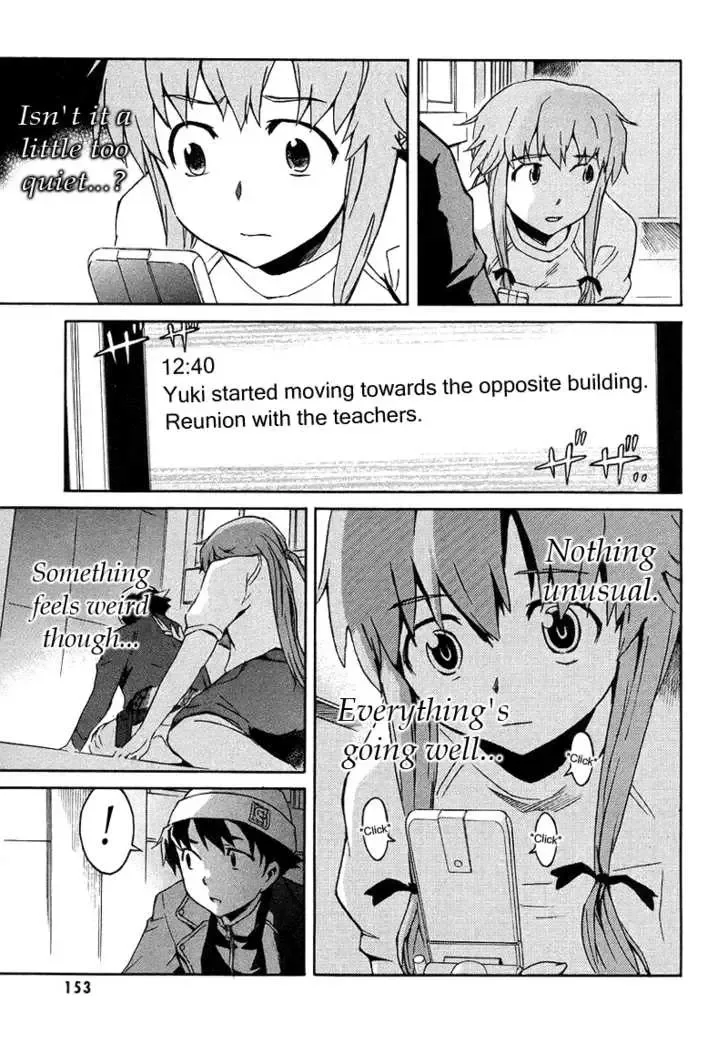 Mirai Nikki Chapter 3.2 page 2