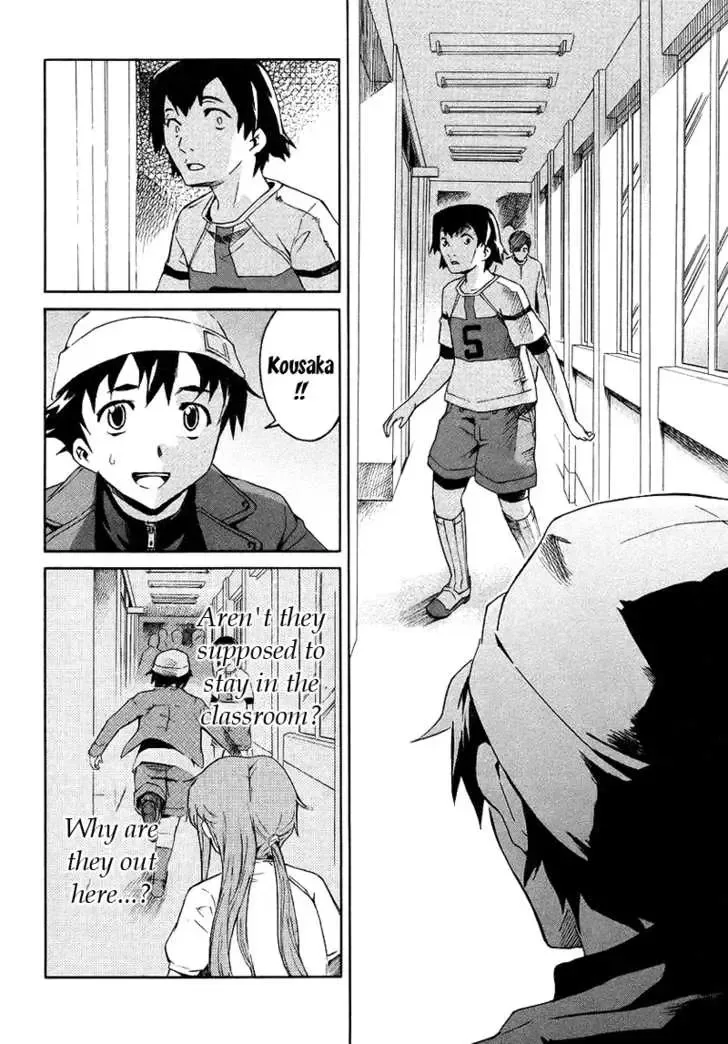 Mirai Nikki Chapter 3.2 page 3