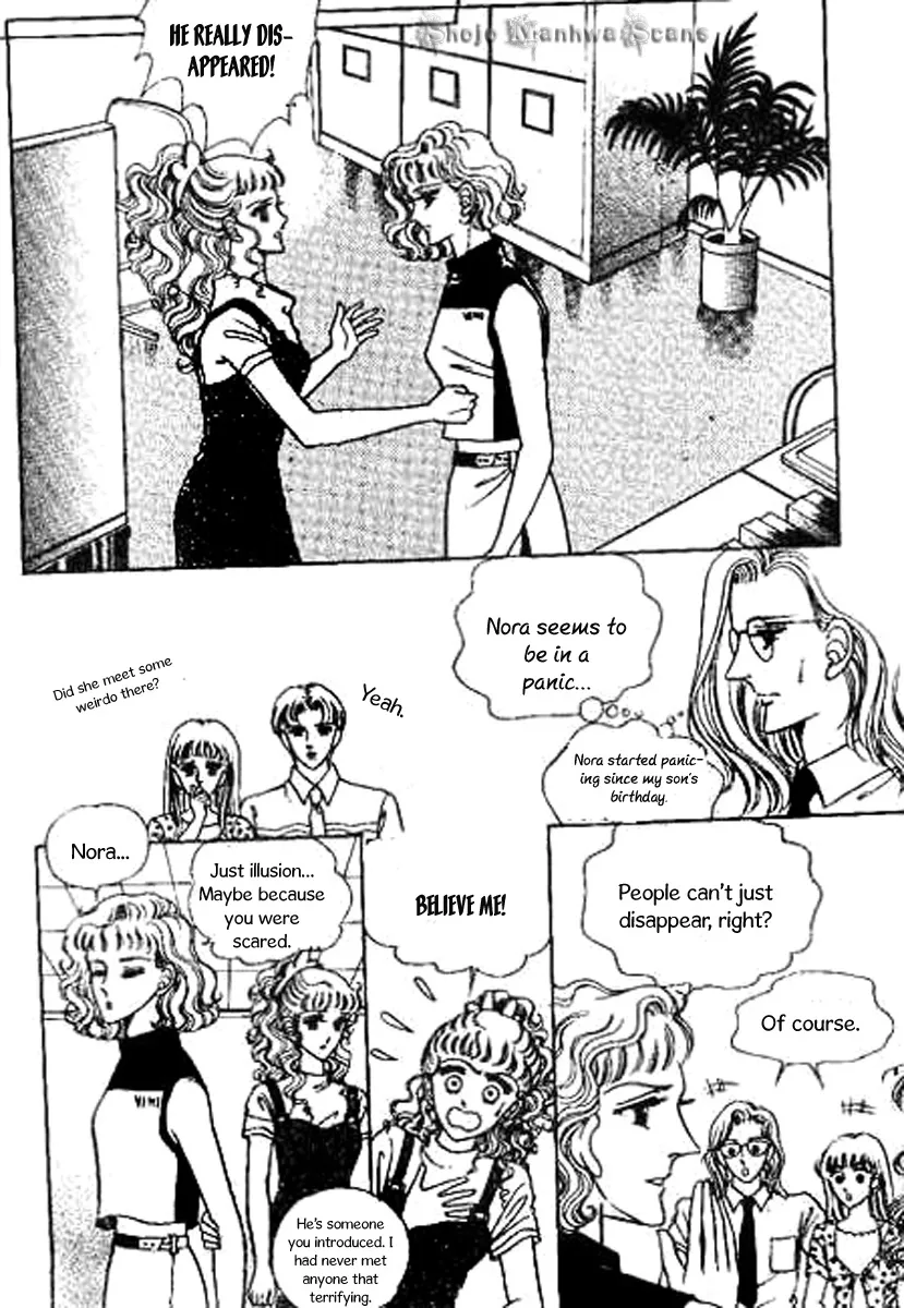 Do Not Fight Chapter 18 page 27
