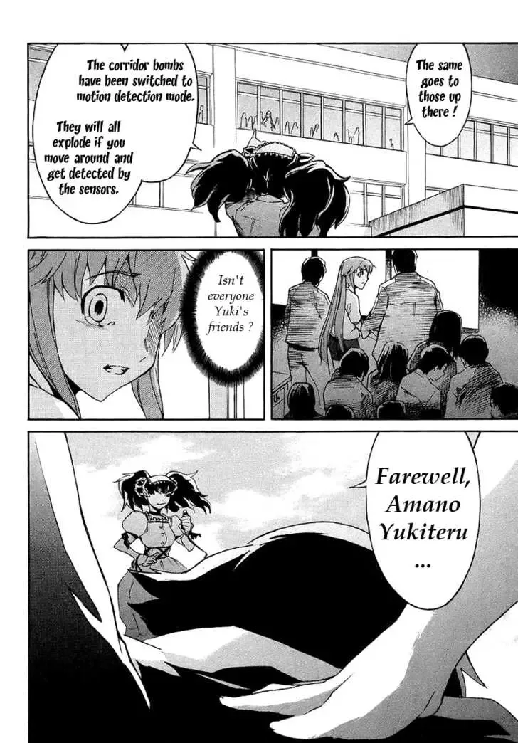Mirai Nikki Chapter 3.2 page 10