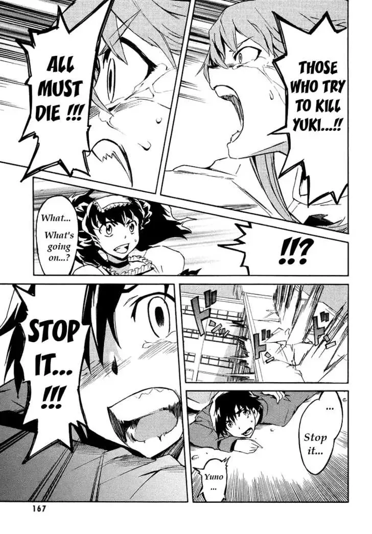 Mirai Nikki Chapter 3.2 page 14