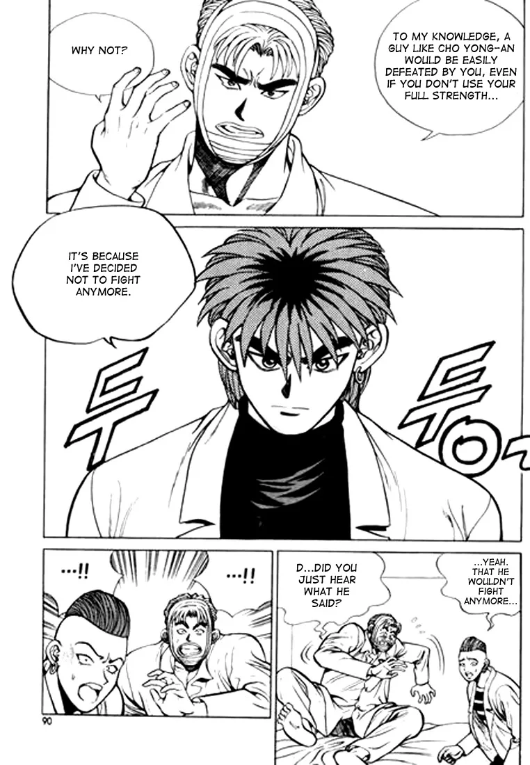 Change Guy Chapter 16 page 6