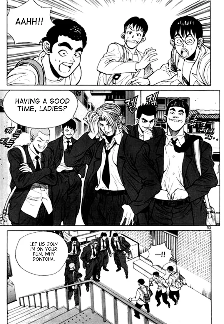 Change Guy Chapter 16 page 9