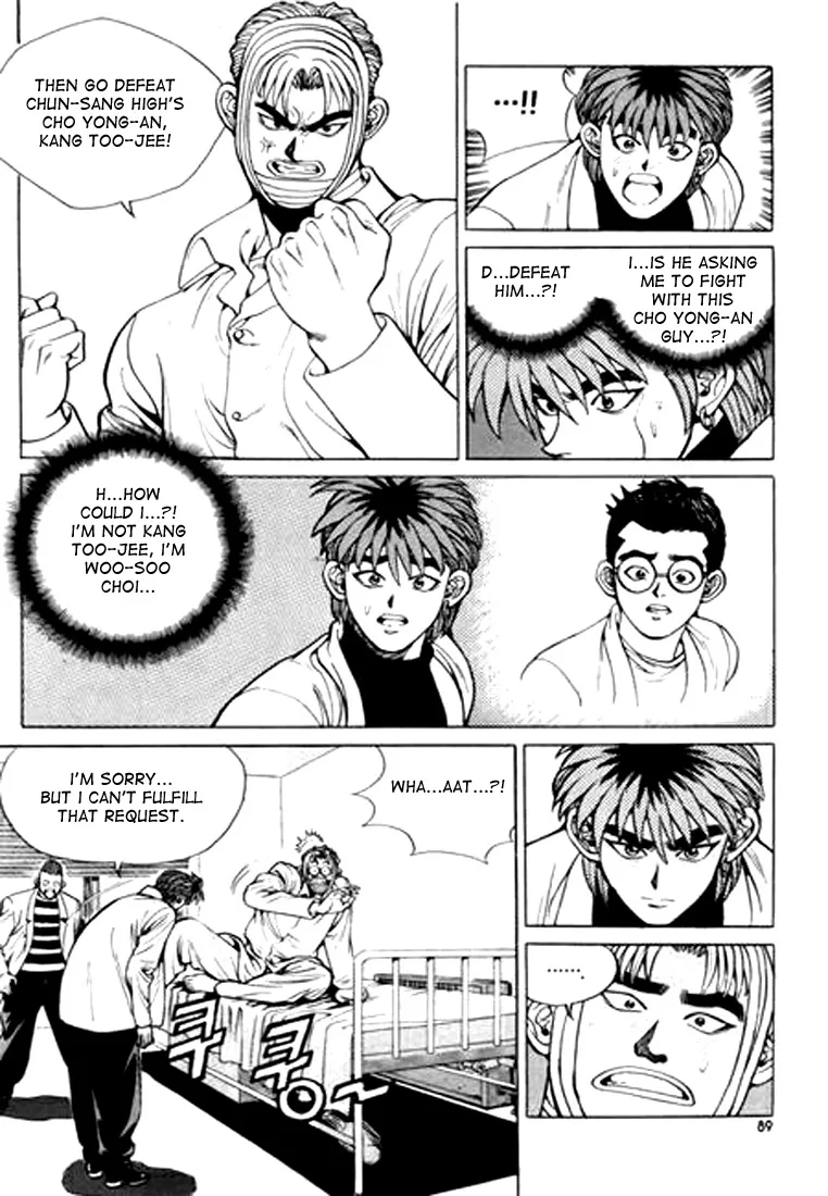 Change Guy Chapter 16 page 5