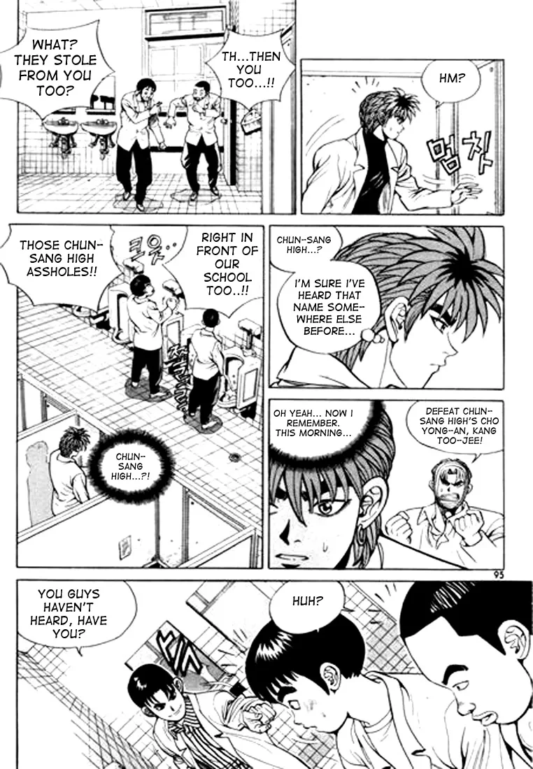 Change Guy Chapter 16 page 11