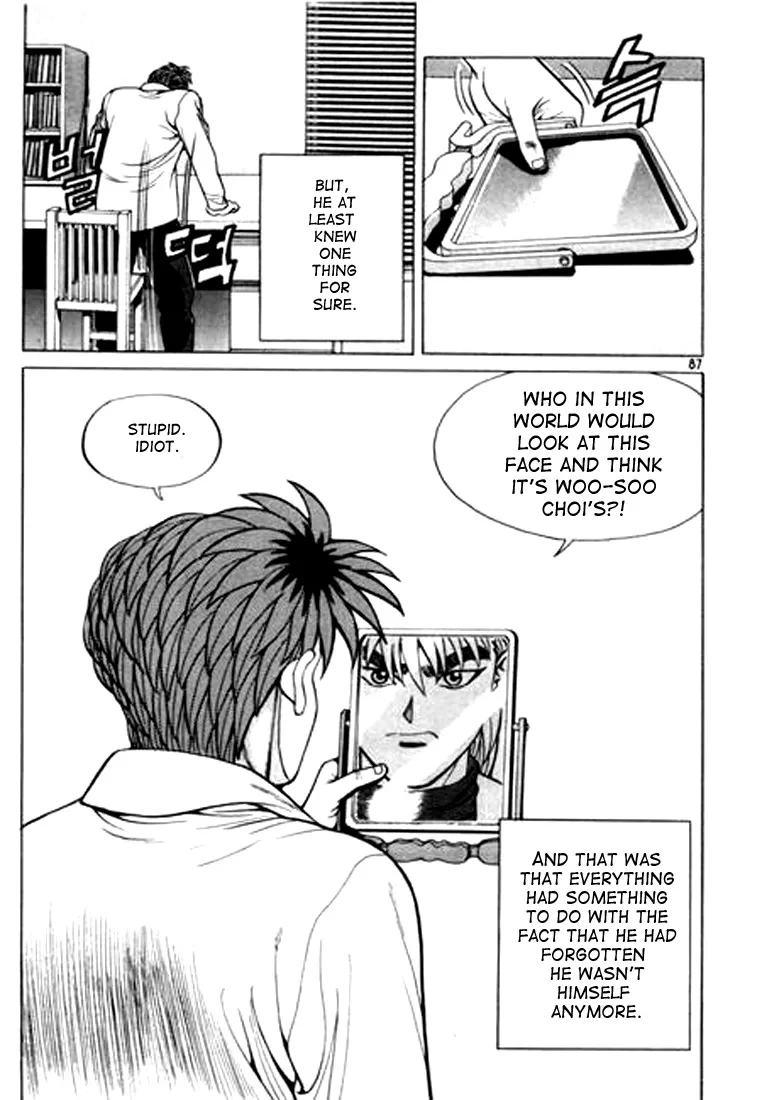 Change Guy Chapter 16 page 3