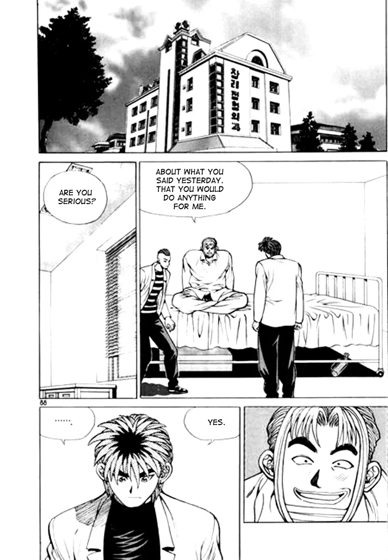 Change Guy Chapter 16 page 4