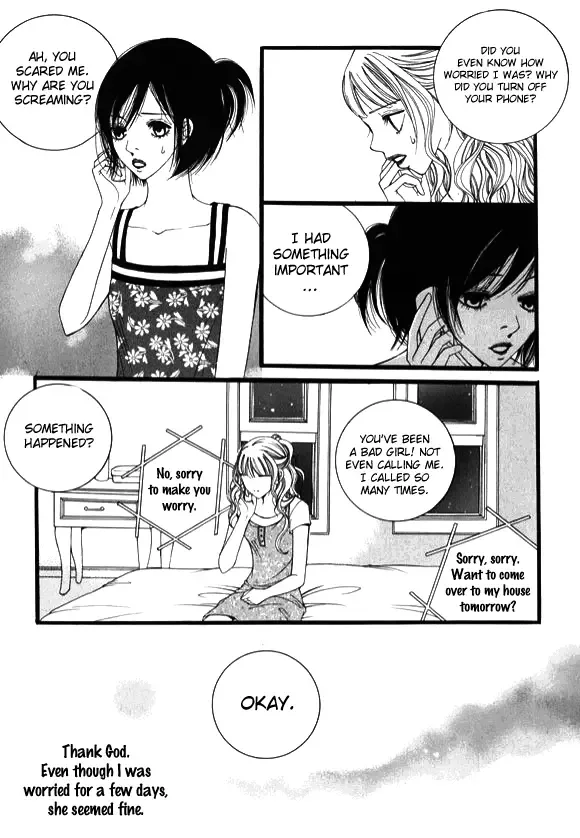 Dear Diary Chapter 11 page 25
