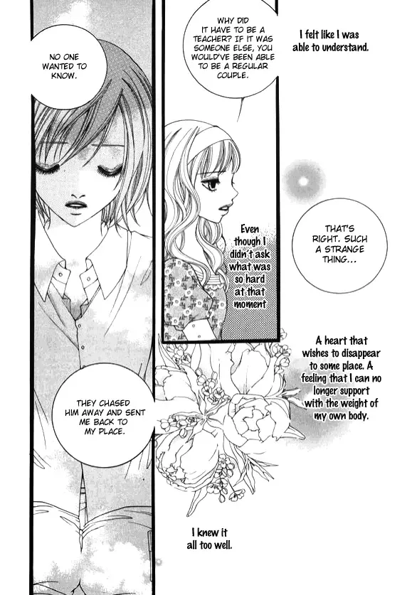 Dear Diary Chapter 11 page 32