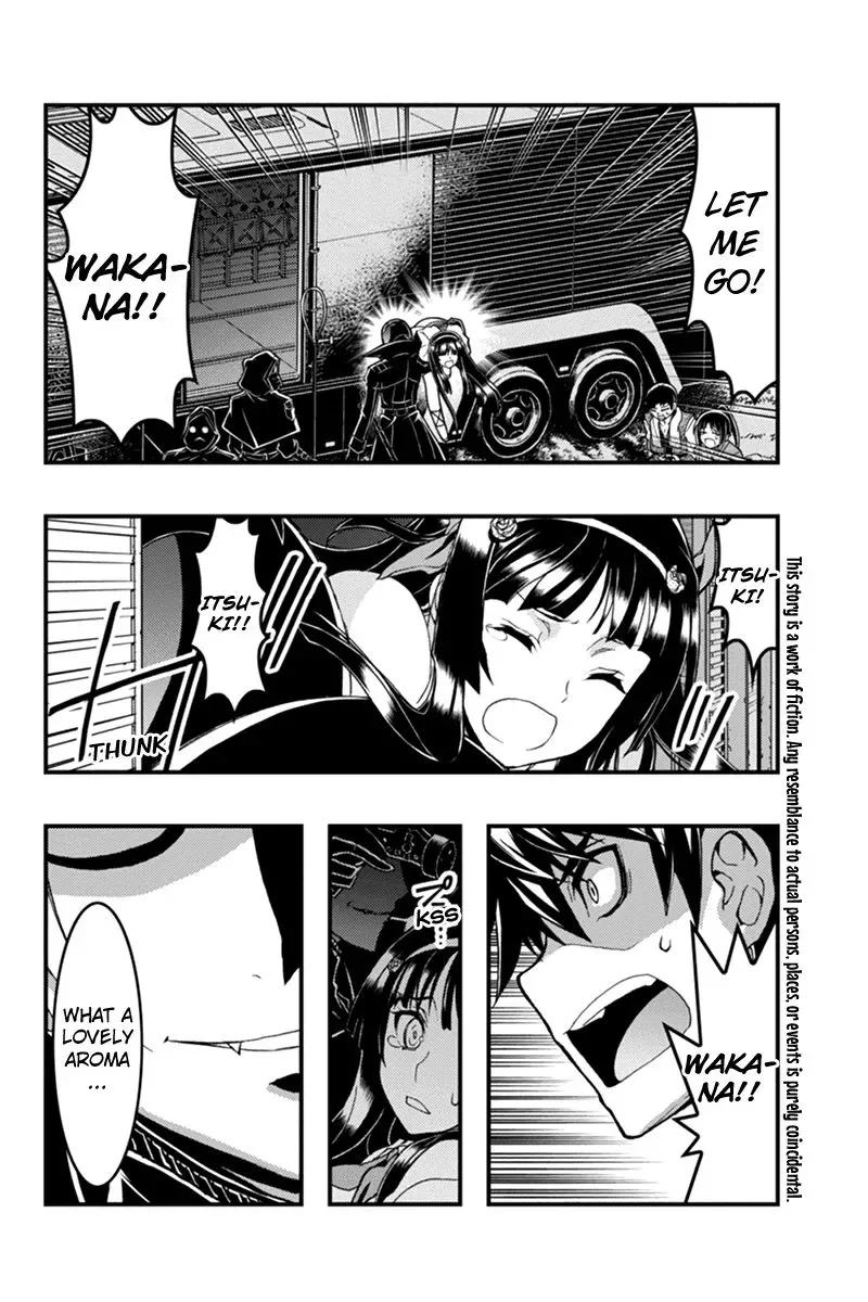 Aka Akatoretachi No Monogatari Chapter 11 page 3