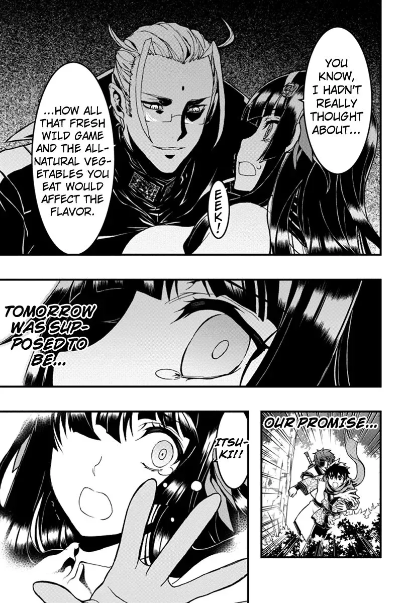 Aka Akatoretachi No Monogatari Chapter 11 page 4